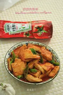Gourmet tofu
