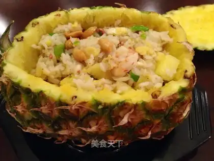 Pineapple shrimp fried rice