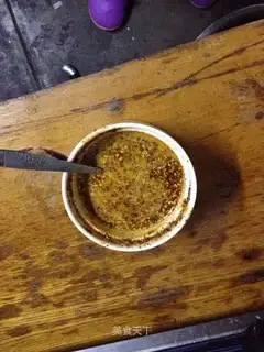 Sichuan oil spicy