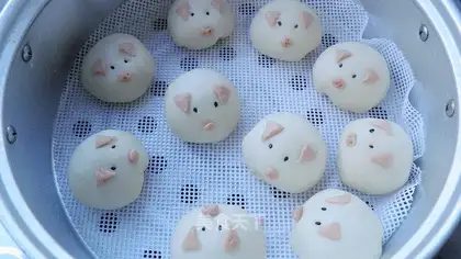 Pig bean bag