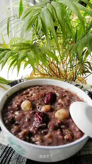 Five grains of porridge
