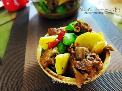 Xinjiang chicken