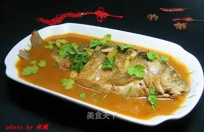 Cheesefish