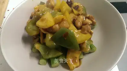Hunan chili chicken