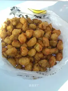 Frozenballs