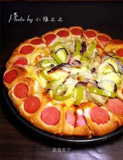 Pizza on the side