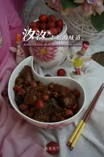 Spicy mountain pig hoof