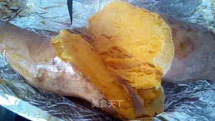 Roast melon