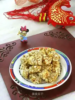 Peanut jelly