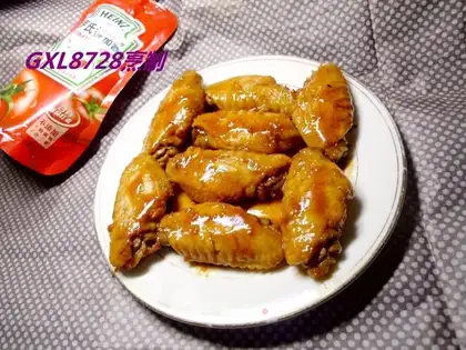 Chicken wings with eggplant juice