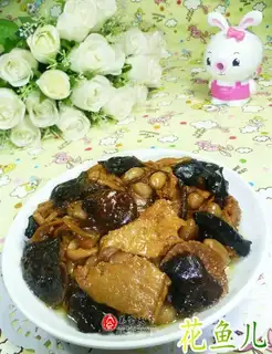 It's homemade