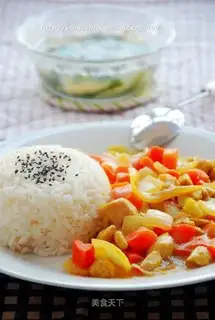 Curry chicken