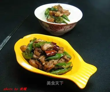 Pepper rabbit