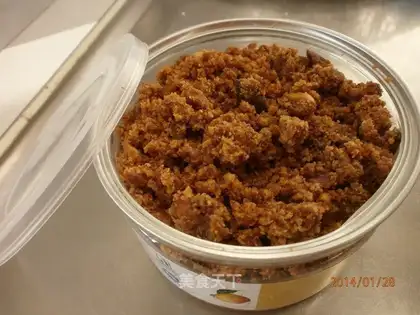 Peanut pie