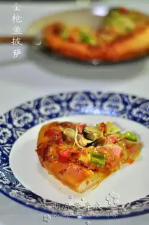 Tuna pizza
