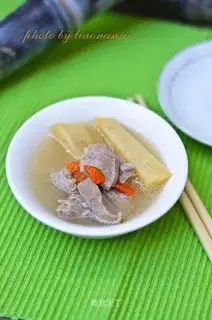 Sugar cane lamb soup