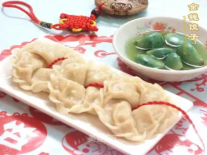 Money dumplings