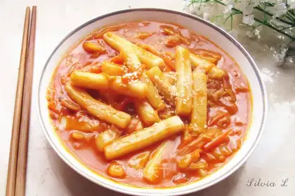 Korean chili