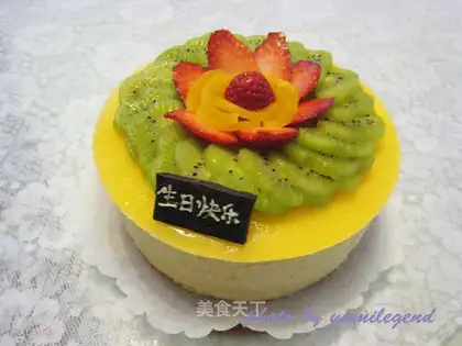 Mango Moose