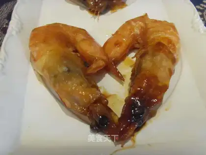 Eggplant shrimp