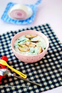 Frozen chicken rice