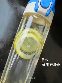 Honey lemonade