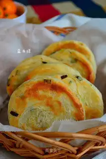 Onion cake