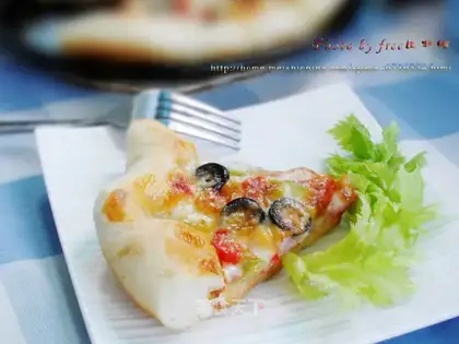Cigarette pizza
