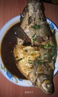Red-burned mackerel
