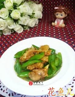 Pyre fried chicken wings