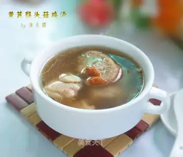 The chicken soup