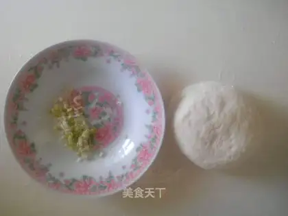 Onion fragrance