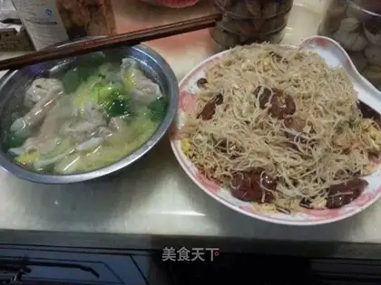 Steam rice