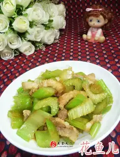 Five flowers and a celery