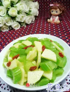 Apple with celery