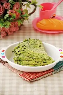 Black sesame eggcake