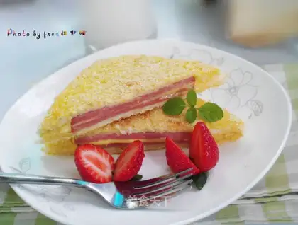 Ham Sidos