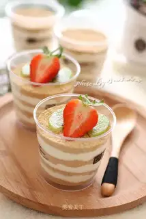 Cake cake