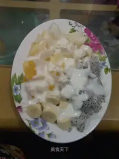 Fruit salad