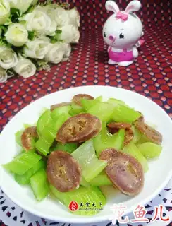 Weenie fried celery
