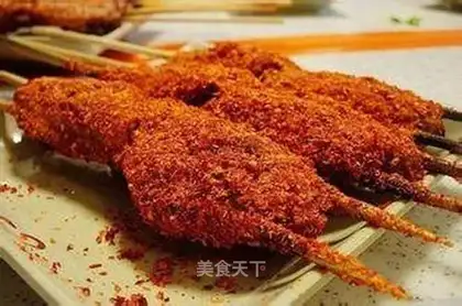 Pervert spicy wings