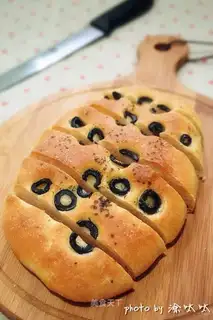 Farkasha