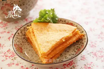 Pie pie