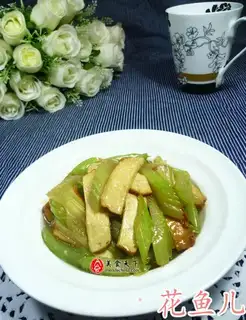 Celtic fried fragrance