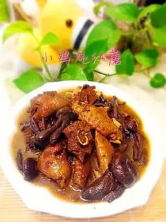 Chicken stew