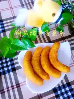 Pumpkin corn bananas