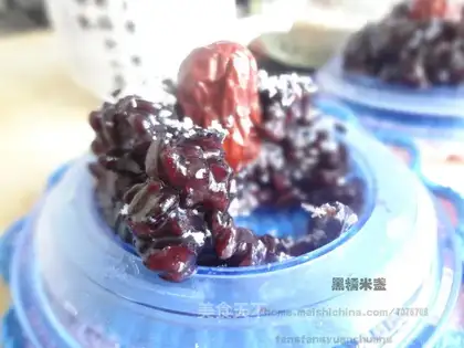 Black rice