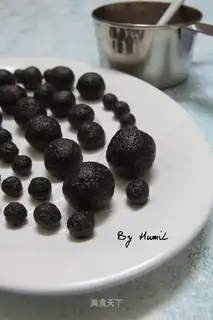 Black Sesame Pie