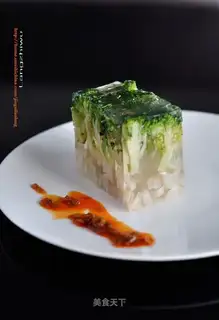 Vegetable crystal