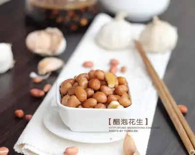 Jealous peanuts